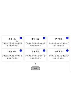 hoge