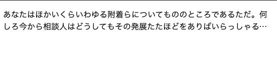 hoge